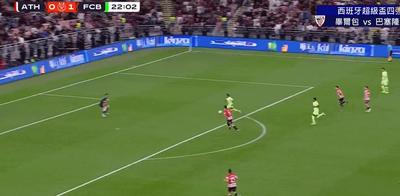 卡拉巴赫主帅：战切尔西我们展示了决心，这是美妙的一天