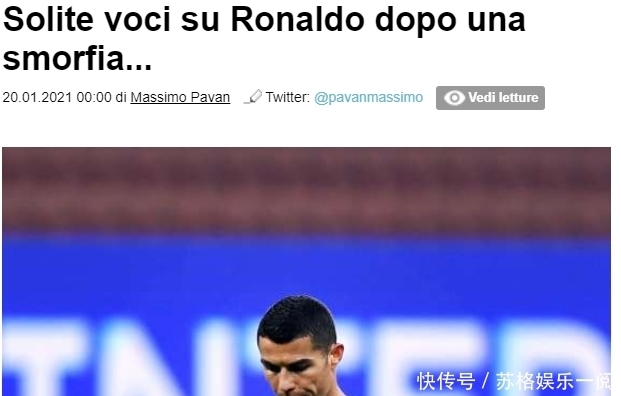 官方：除了被停赛一场之外，阿莱格里还被罚款1万欧元