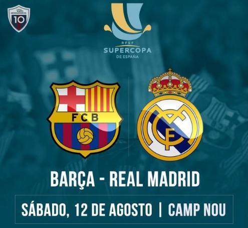 世界杯预选赛爆大冷，豪门惨败震惊全球