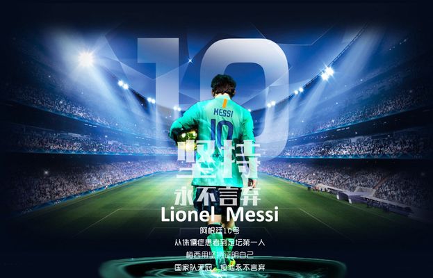 英媒：萨拉赫最多缺席利物浦7场比赛，包括客场踢阿森纳